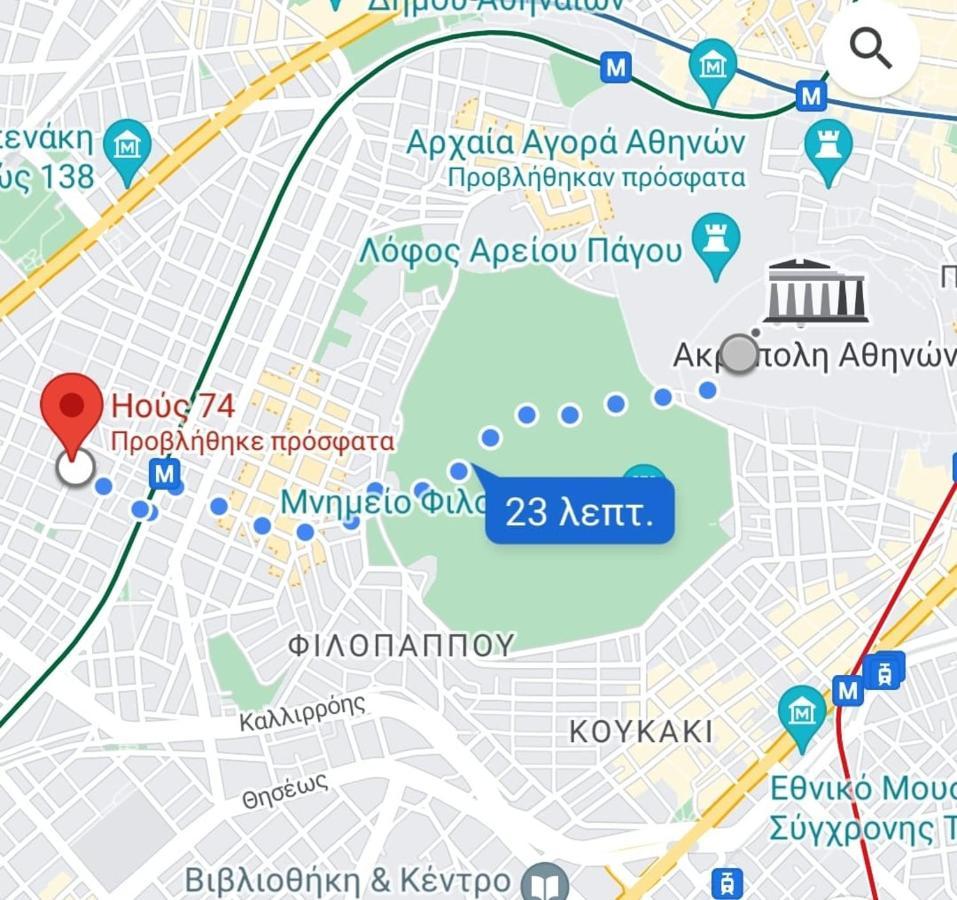 Pure Urban Acropolis Metro Petralona Apartment Athena Bagian luar foto